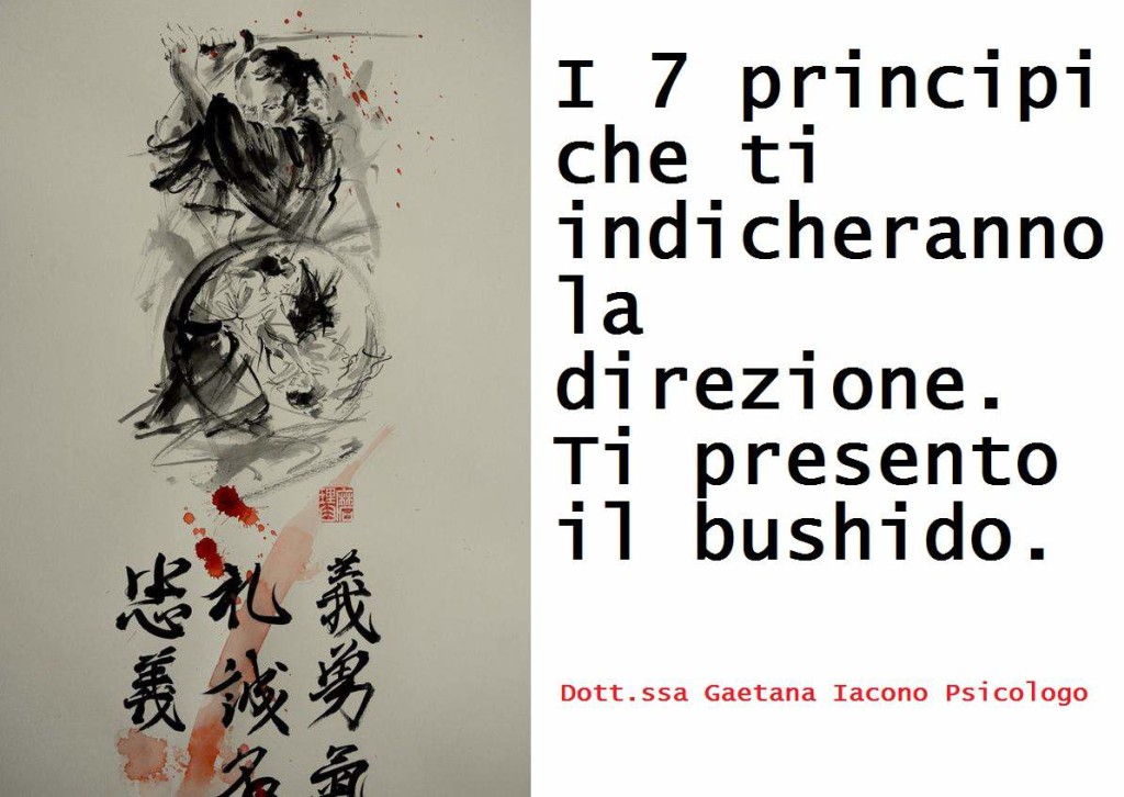 samurai con scritta giapponese